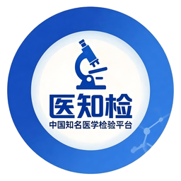 医知检